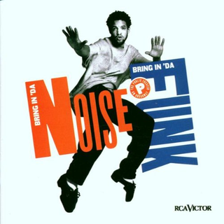 Original Broadway recording of Bring in ’da Noise, Bring in ’da Funk (Amazon.com)